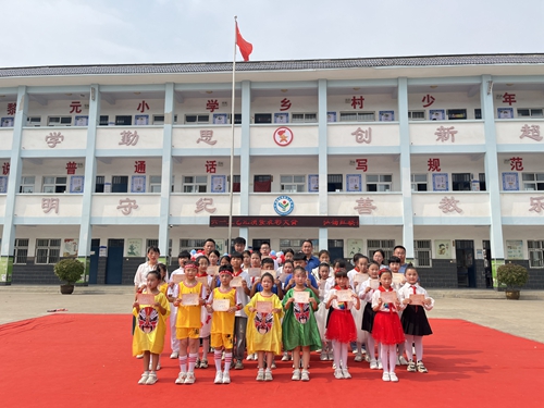 1685623736525699.jpg 微信图片_20230601121528.jpg