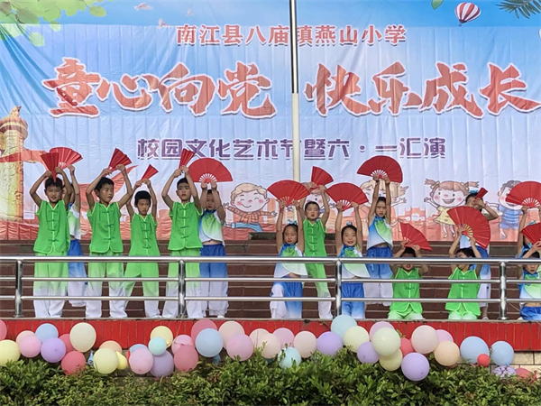 1685634223699518.png 图片3.png