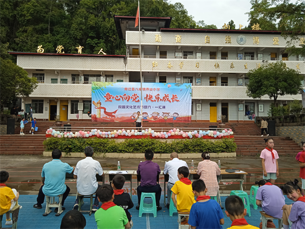 1685634241435469.png 图片4.png