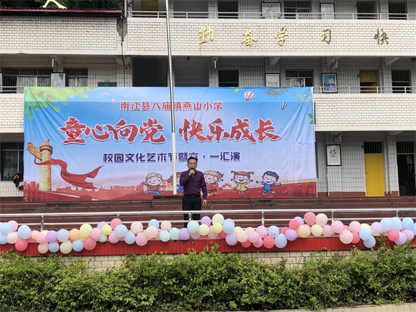 1685634280843310.png 图片5.png