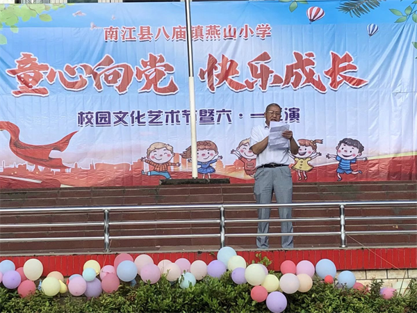 1685634355347290.png 图片9.png