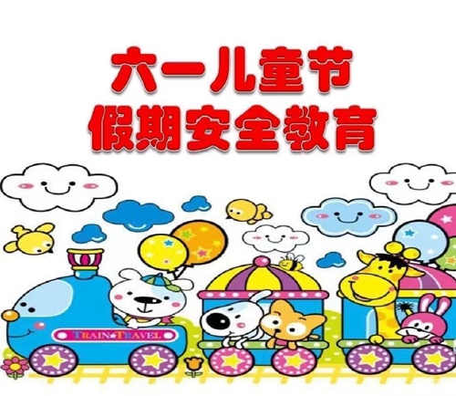 1685667894912344.jpg 1.jpg