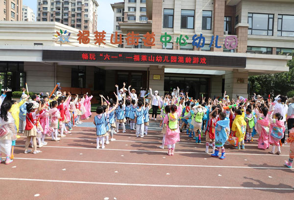 1685670118241530.png 图片2.png