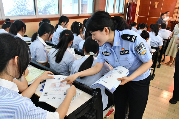 1685671901925133.png 图片2.png