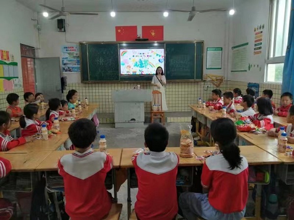 1685672154200562.jpg 5.jpg