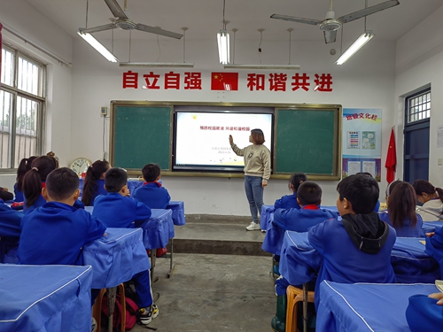 1685672973181285.jpg 图片2.jpg