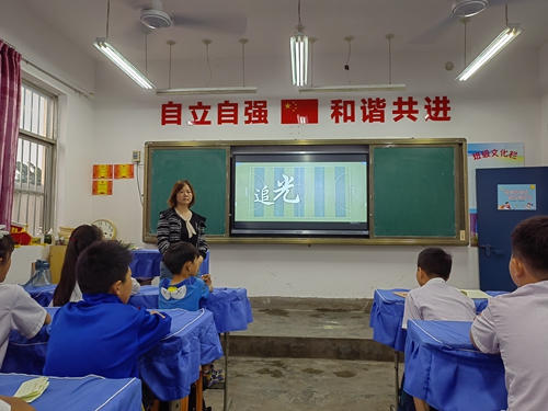 1685672989863040.jpg 图片3.jpg