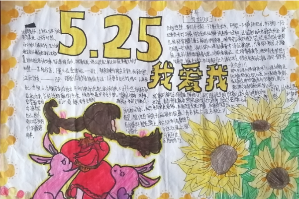 1685675008832554.png QQ图片20230602110231.png