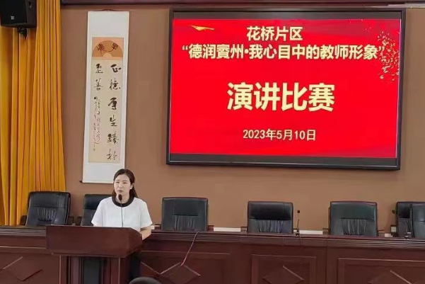 1685676395140005.png QQ图片20230602112432.png