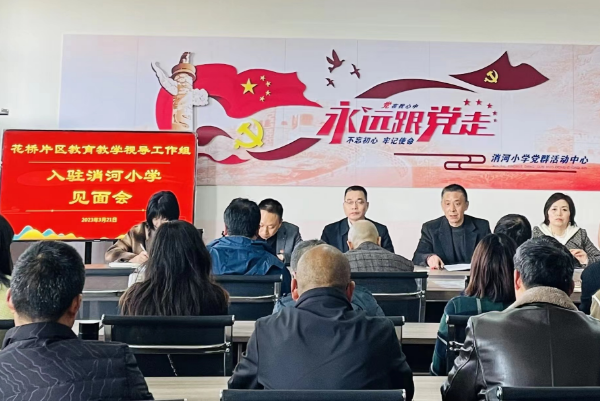 1685676556651852.png QQ图片20230602112837.png