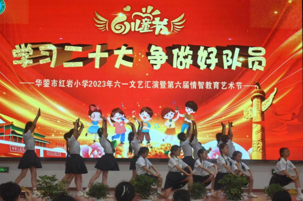 1685680146767841.png QQ图片20230602122753.png