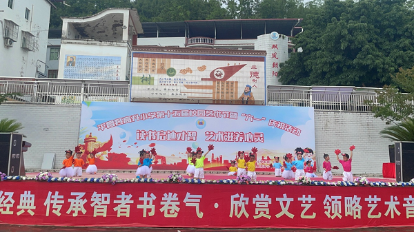 1685680438881666.png 图片2.png