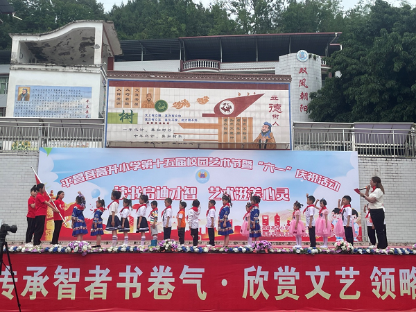 1685680469236877.png 图片4.png