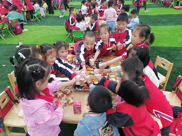 1685680972192805.png 图片1.png