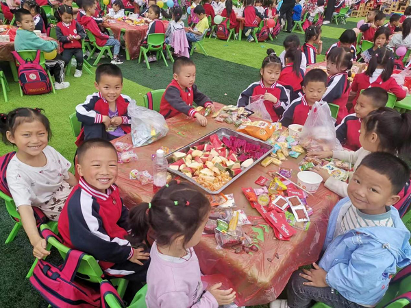 1685680985109104.png 图片2.png