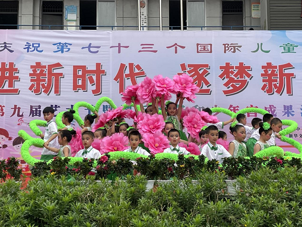 1685681643383246.png 图片1.png