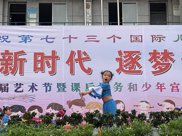 1685681654155294.png 图片2.png