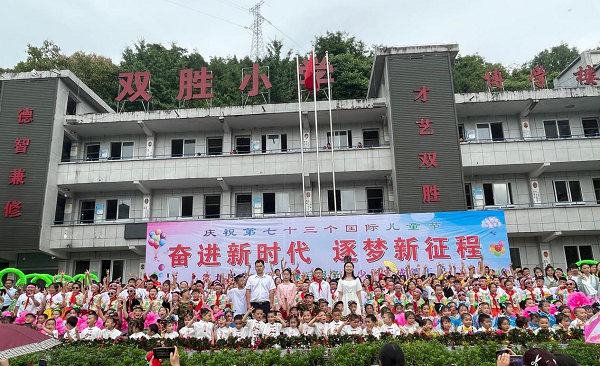 1685681663921718.png 图片3.png