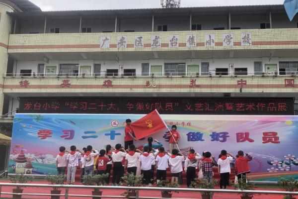 1685683542920665.png QQ图片20230602132502.png