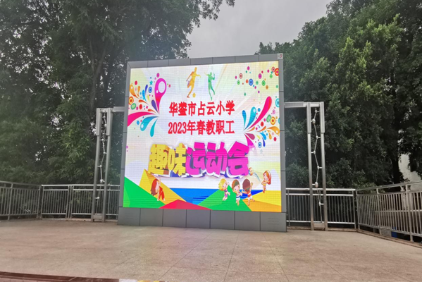 1685687564900245.png QQ图片20230602143105.png