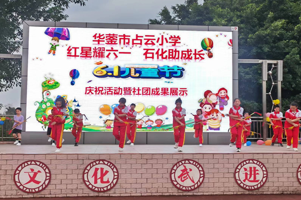 1685687815335944.png QQ图片20230602143445.png