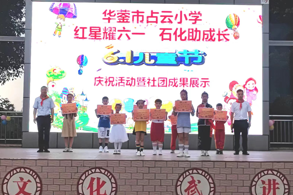 1685687861665548.png QQ图片20230602143551.png