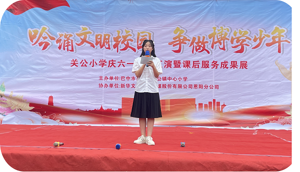 1685690492199693.png 图片1.png