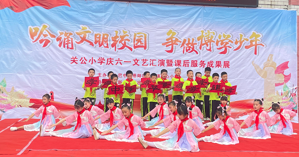 1685690502444198.png 图片2.png