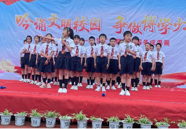 1685690512596372.png 图片3.png