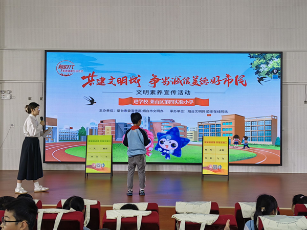 1685691565135761.png 图片3.png