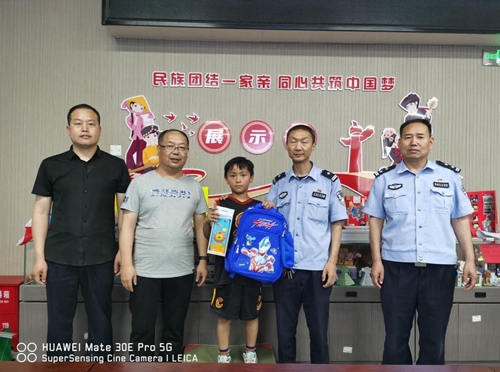 1685695973162883.jpg 4.jpg