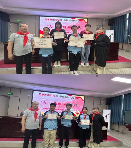 1685696268171750.jpg 图片3.jpg