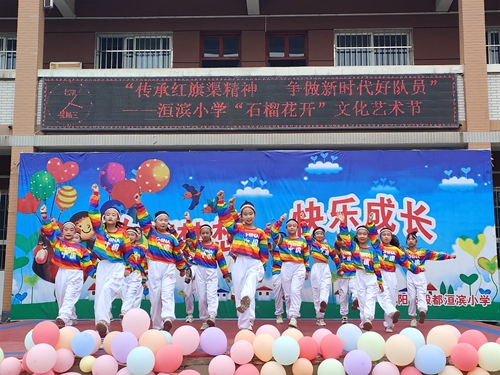 1685696518834443.jpg 微信图片_20230602163210.jpg