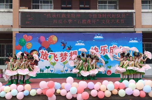 1685696528549285.jpg 微信图片_20230602163226.jpg