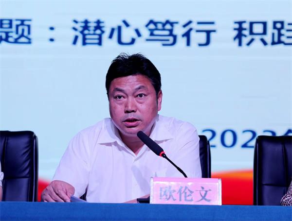 1685697871432744.jpg 微信图片_20230602172111.jpg