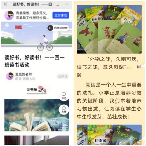 1685698635846141.jpg 1.jpg