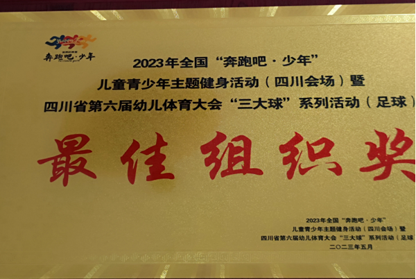 1685698855441802.png QQ图片20230602173734.png