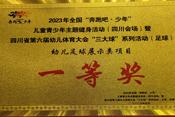 1685698865860422.png QQ图片20230602173804.png