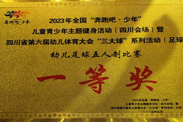 1685698875806662.png QQ图片20230602173828.png