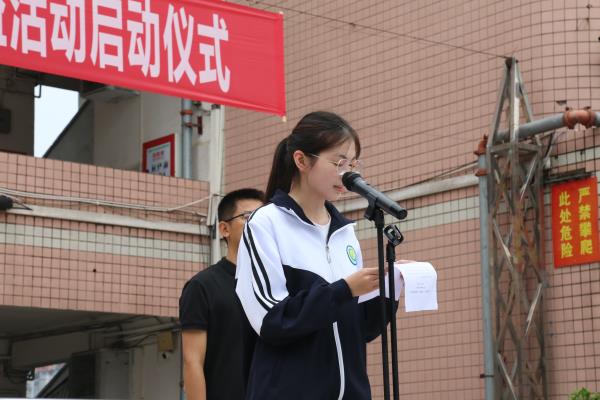 1685698944433089.jpg A78A10001 (3)_proc.jpg