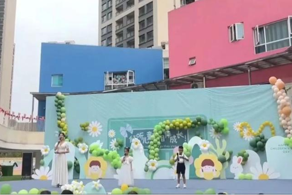 1685699733695635.png QQ图片20230602175251.png