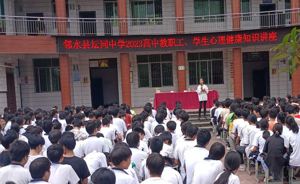 1685700269848946.png QQ图片20230602180336.png