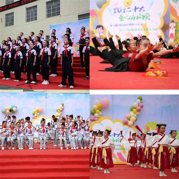 1685701160294100.png 图片3.png