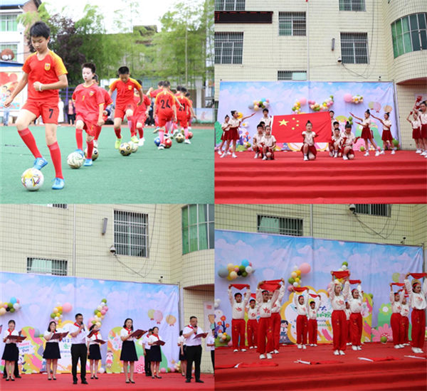 1685701184789882.png 图片4_看图王.png