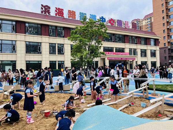 1685701365877971.png 图片1.png