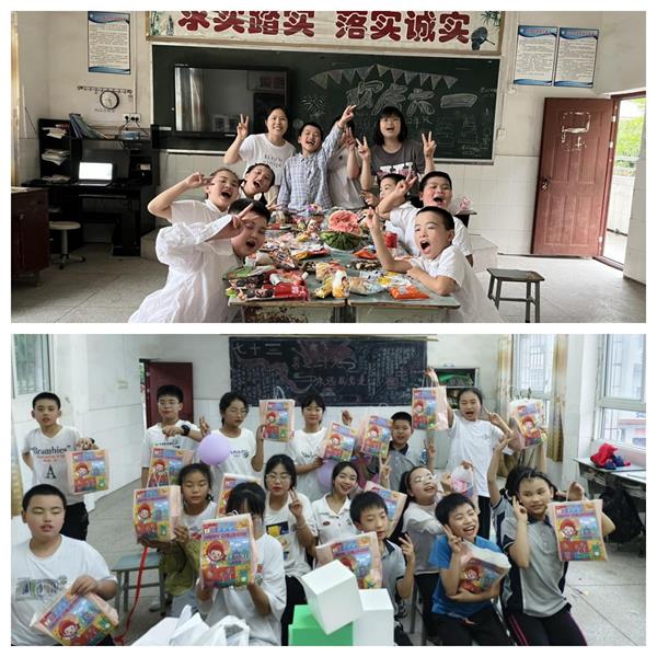 1685702238817882.jpg 12.jpg