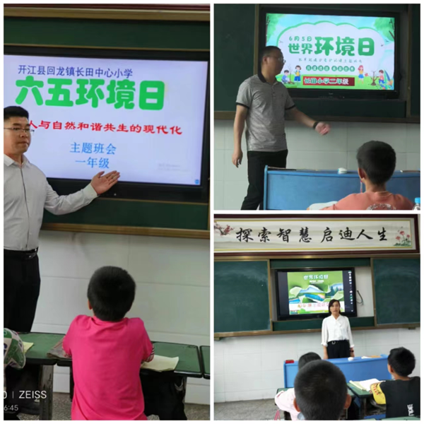 1685702669940490.png 图片1.png