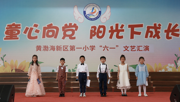 1685704039470539.png 图片2.png