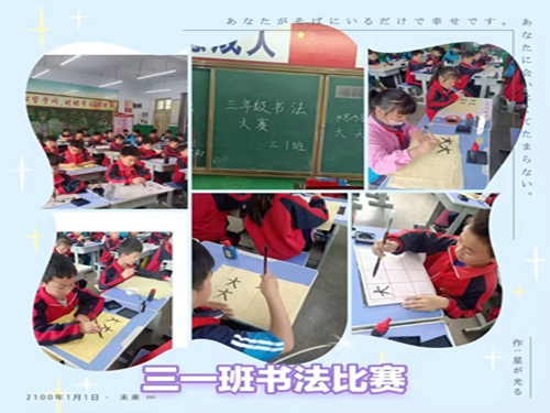 1685713225973177.jpg 微信图片_20230602174607.jpg