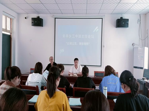 1685713928860907.png 图片3.png